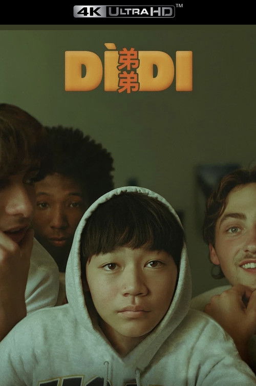 Dìdi (弟弟) poster