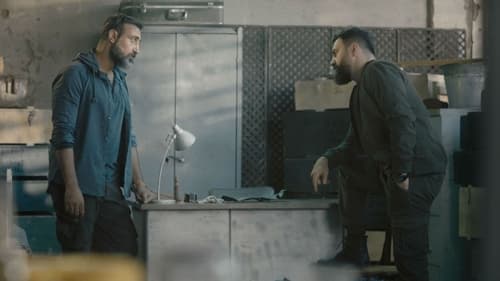 الهيبة, S05E18 - (2021)