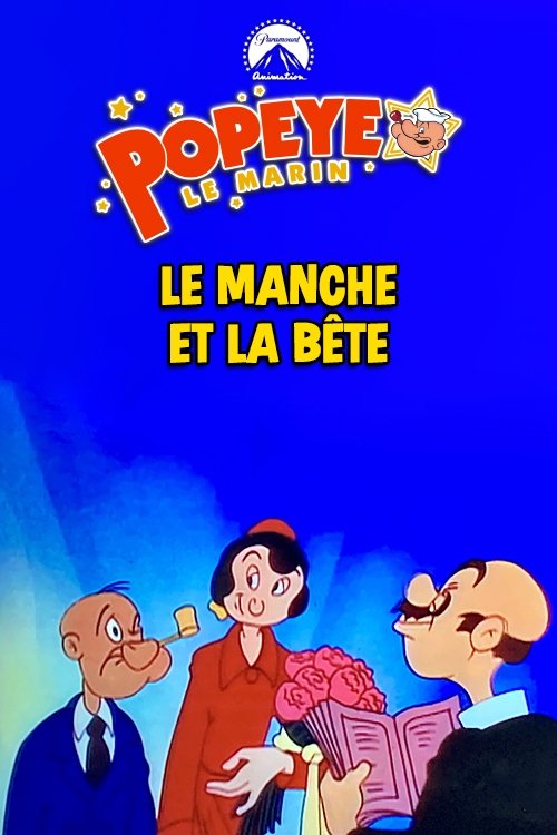 Le manche et la bête Poster