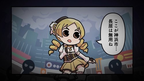 Episode 7