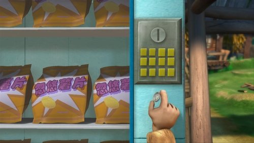 Image de l'épisode 35