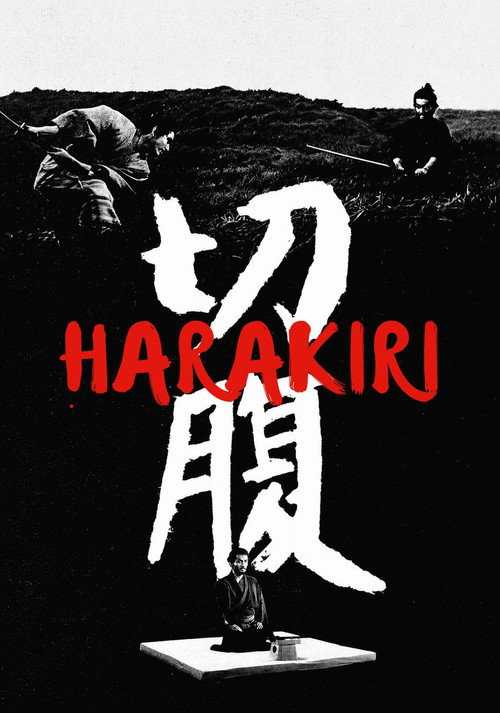 Harakiri