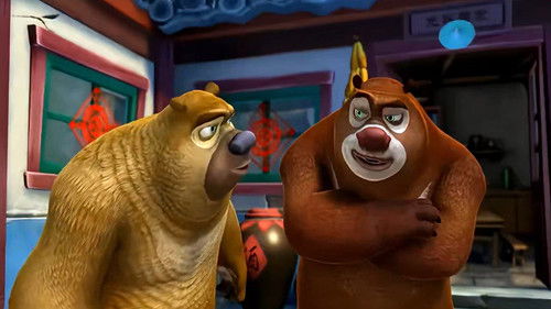 Image de l'épisode 84