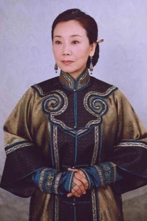 Zhao Kuie