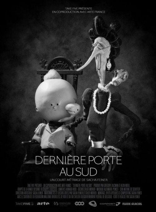 Dernière porte au Sud (2015) poster