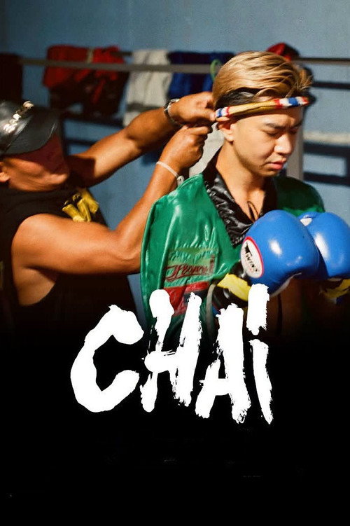 Affiche de CHAI