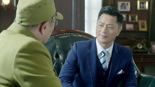 Image de l'épisode 41