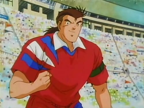 Poster della serie Captain Tsubasa J