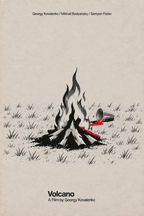 Volcano