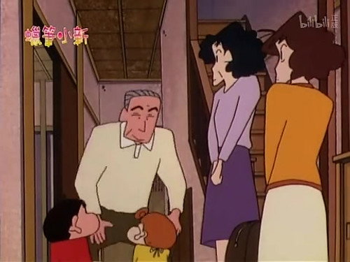 Episode 548