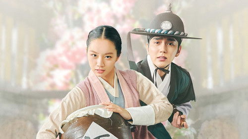 Moonshine backdrop 1