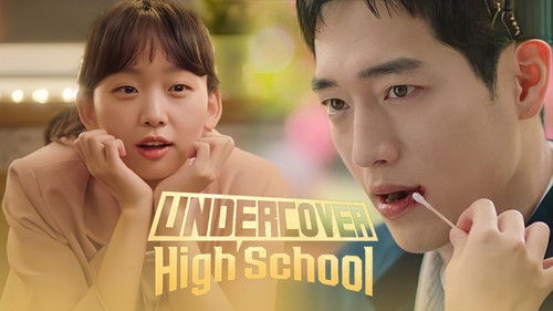 Undercover High School