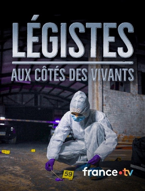 Image du film