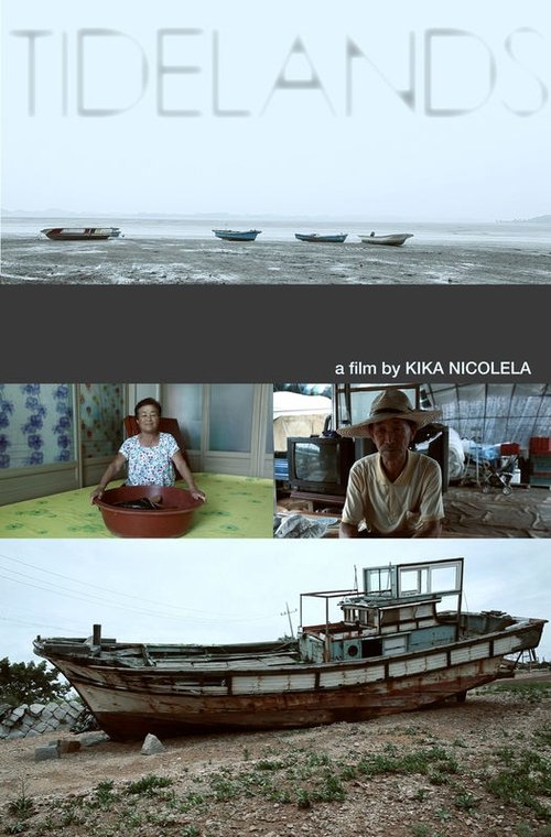 Tidelands movie poster player
