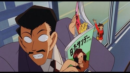 Detective Conan Time Bombed Skyscraper 1997 Full Movie Subtitle Indonesia