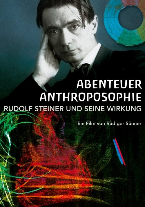 Abenteuer Anthroposophie 2008