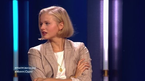 Image de l'épisode 36