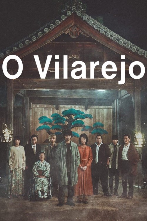 Image O Vilarejo