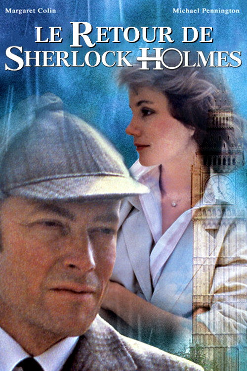 Image du film