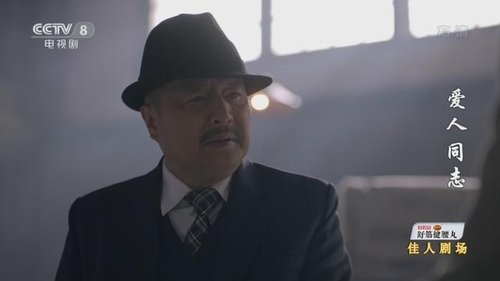 Image de l'épisode 8
