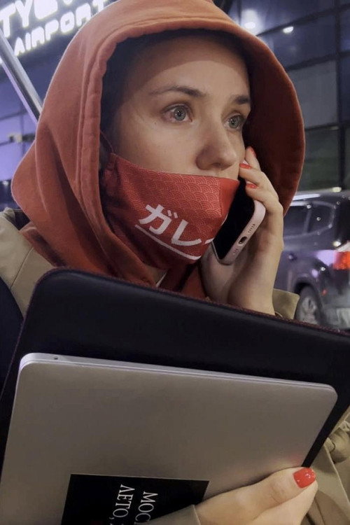 My Undesirable Friends: Part II - Exile