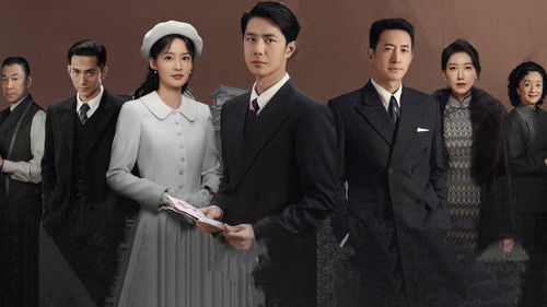 War of Faith backdrop 1