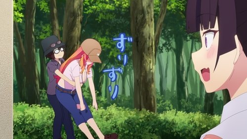 Kakushite! Makina-san!!: 1×4