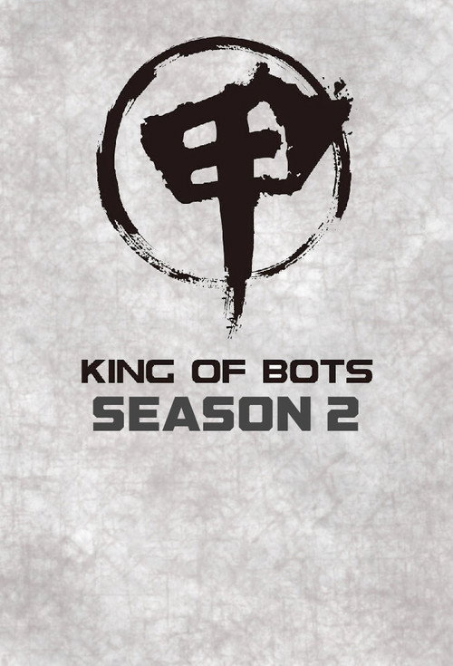 Season 2 (2019) - Season 2 poster and promotional image