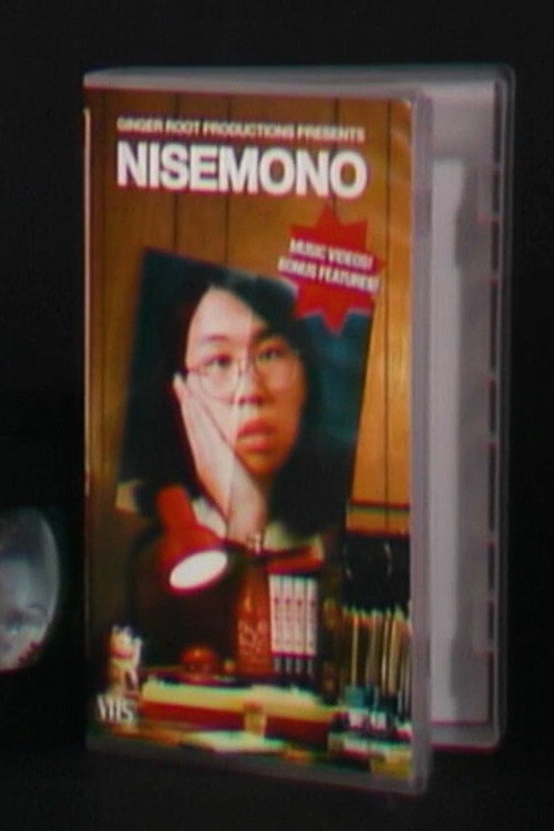 Ginger Root Productions Presents Nisemono