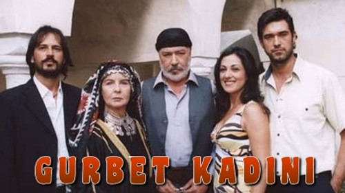 ΕΡΩΤΑΣ ΣΤΗΝ ΕΞΟΡΙΑ - Season 1 Backdrop Blur