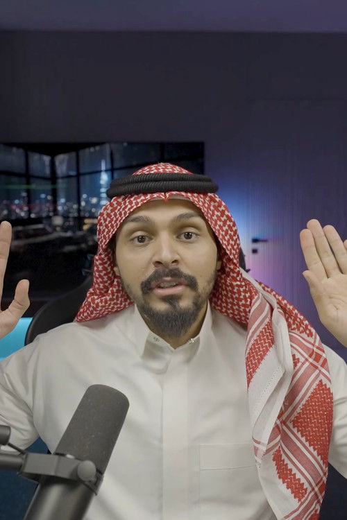 AHMED SHOW VS MOSAAD