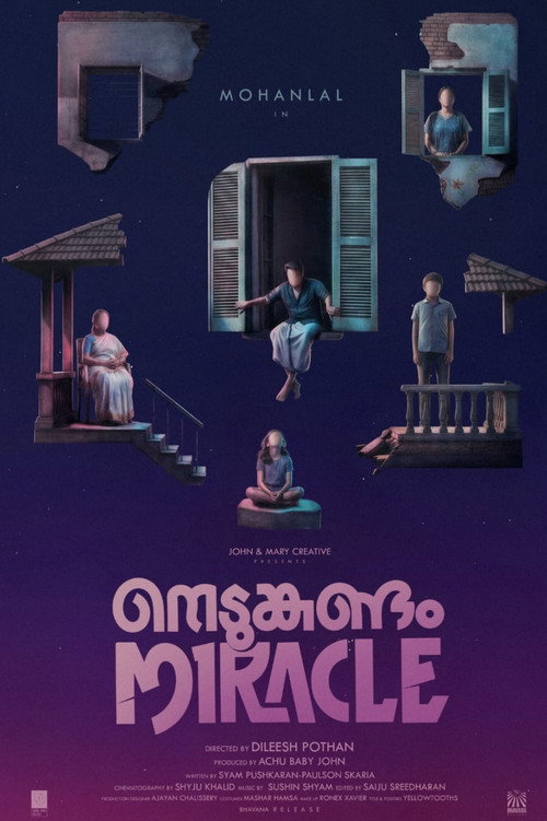 Nedumkandam Miracle
