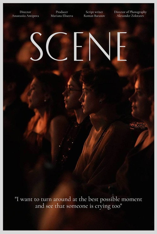 Cartell de Scene