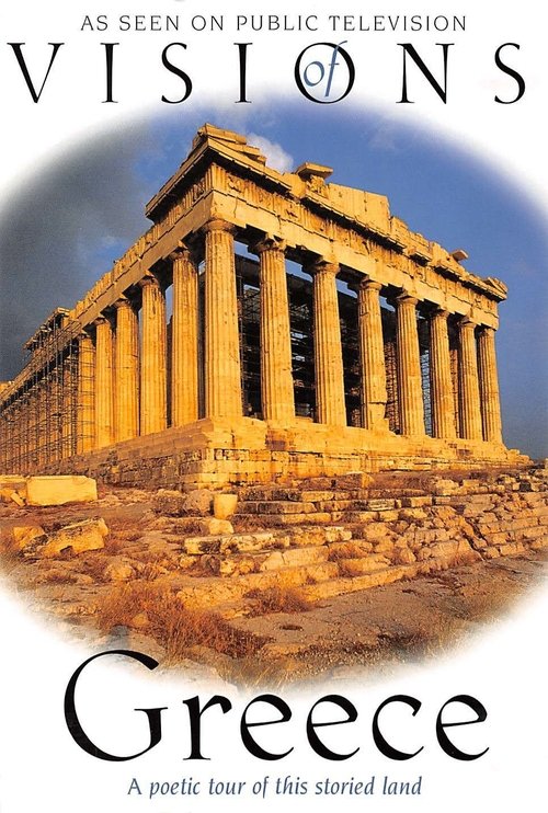 Visions of Greece movie poster player