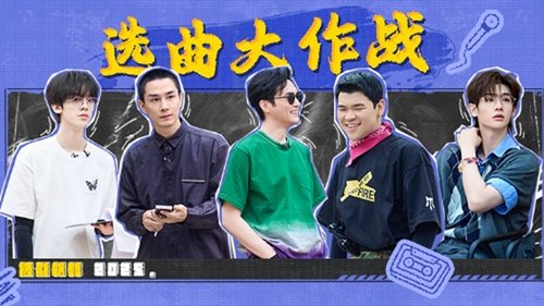 Épisode 6