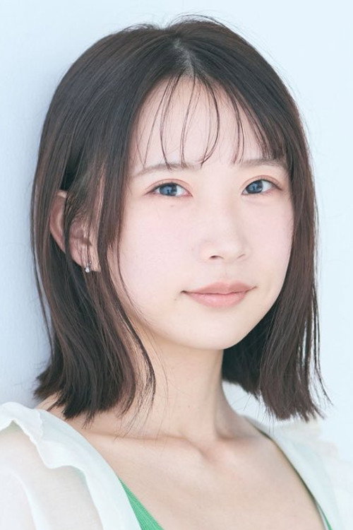 成塚衣和美 fotoğrafı