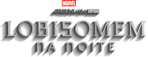 Lobisomem na Noite - Logo 5