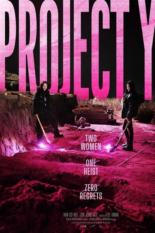 Project Y