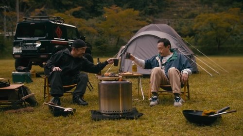 Épisode 3