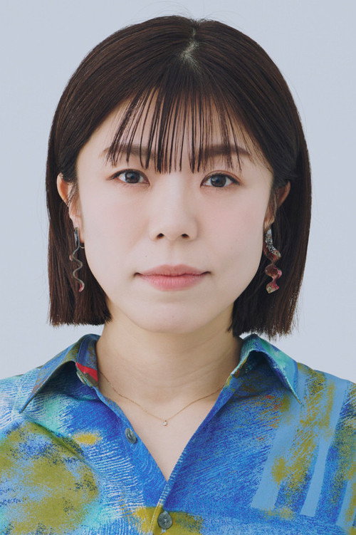 Tomoko Oishi