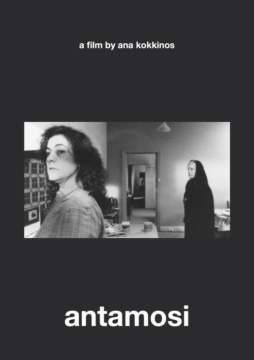 Antamosi poster