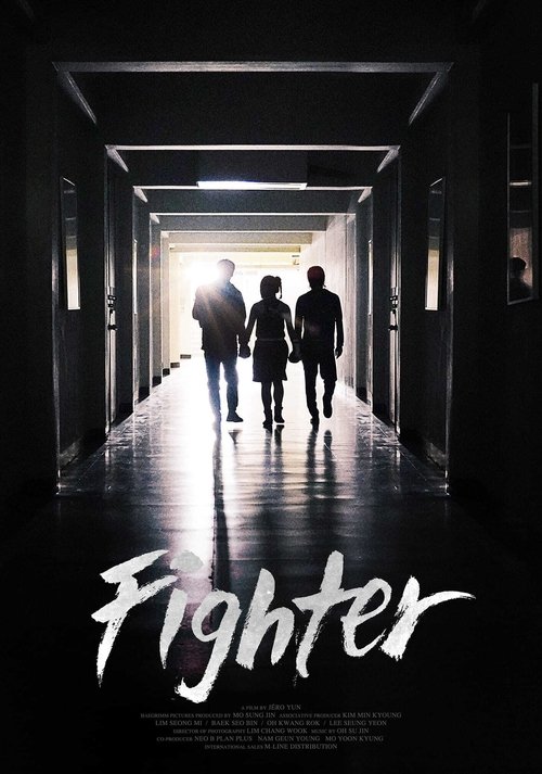 Fighter (2021) Poster