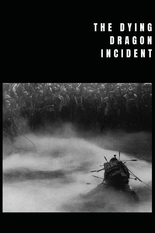 The Dying Dragon Incident still 5