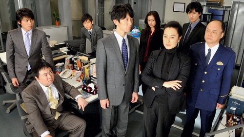 Image de l'épisode 1