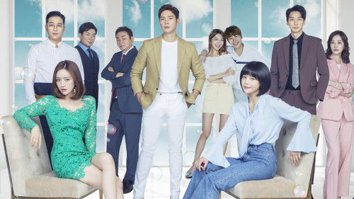 Love to the End backdrop 1