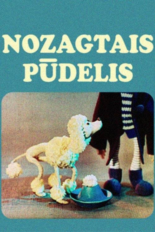Nozagtais pūdelis