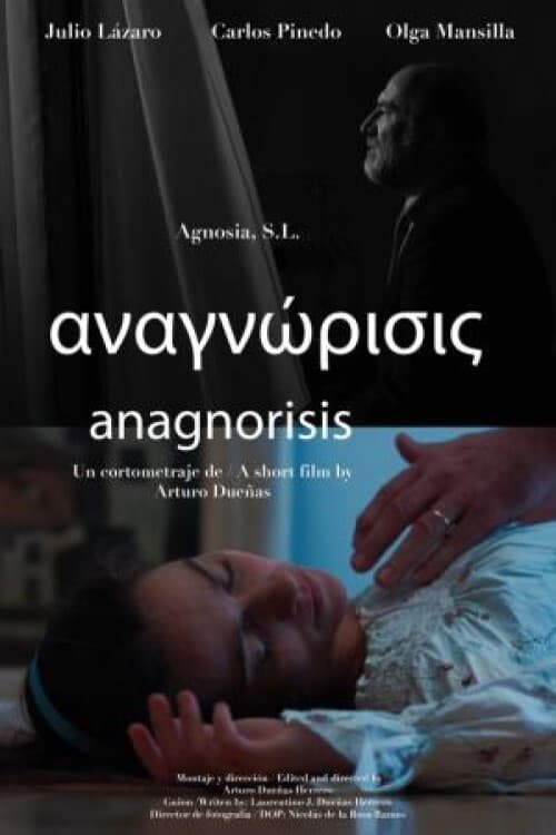 Anagnorisis (2021) poster