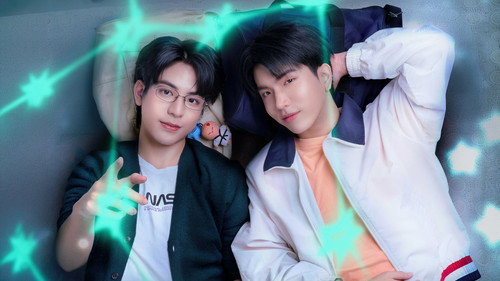 แรงโน้มถ่วงระหว่างเรา kaader