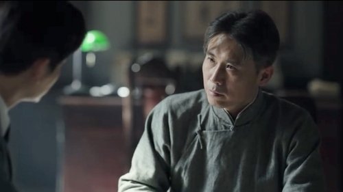 Épisode 11