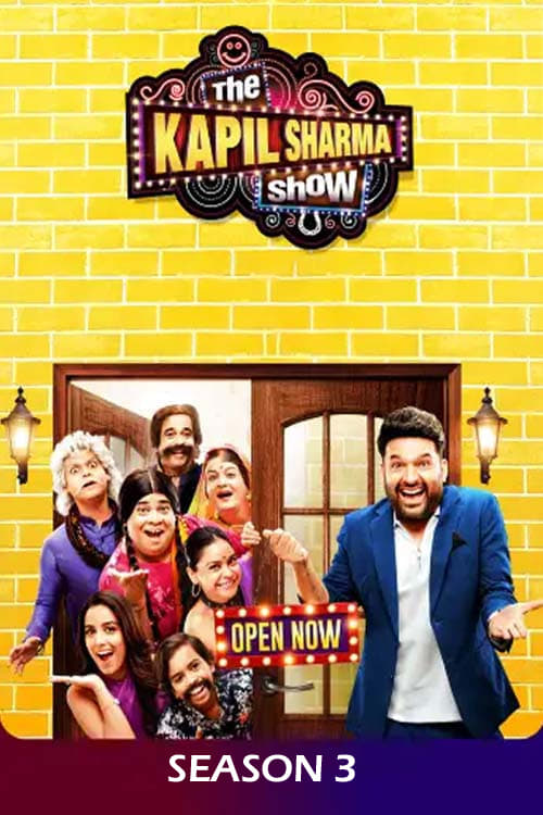 The Kapil Sharma Show, S03 - (2022)